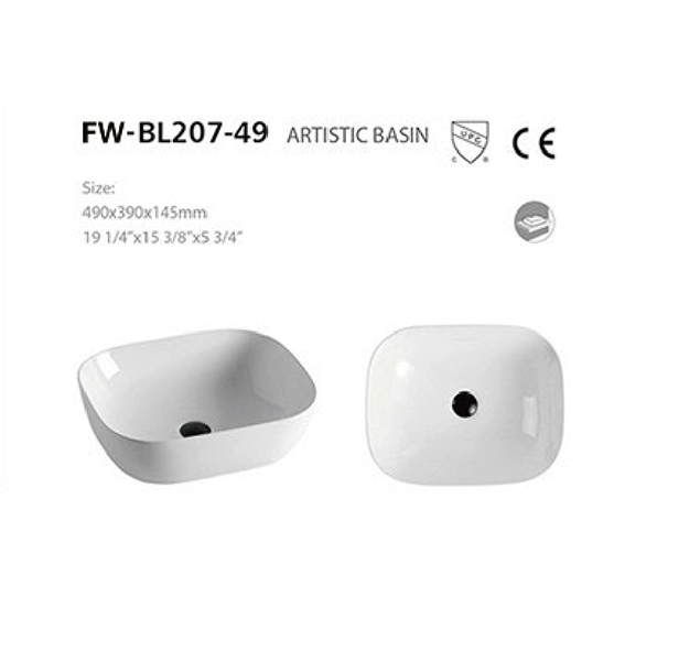 FW-BL207