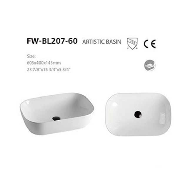 FW-BL207