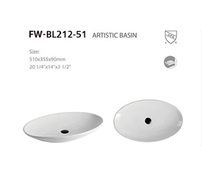 FW-BL212