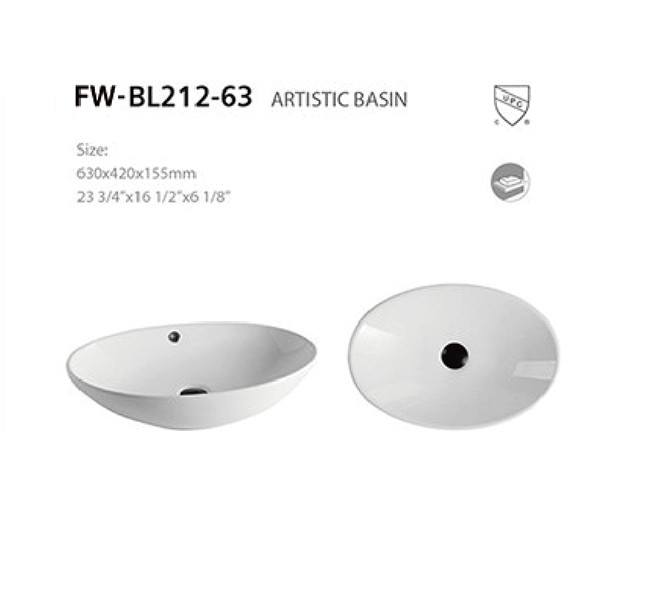 FW-BL212