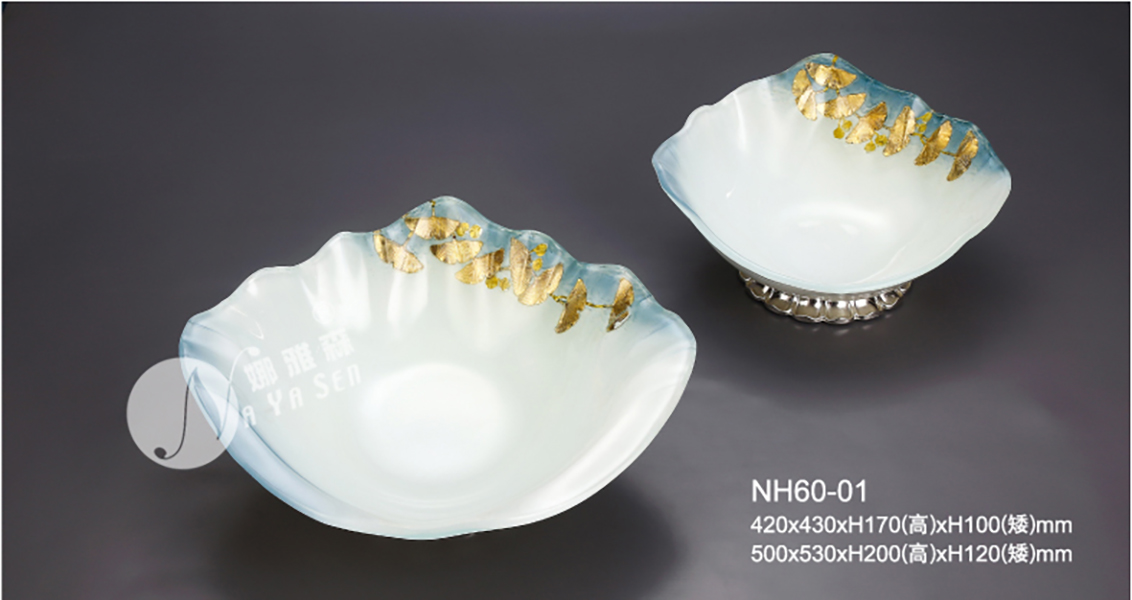 NH60